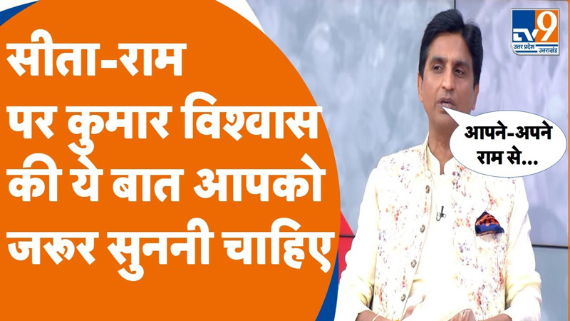 Best Mass Communication College in Delhi